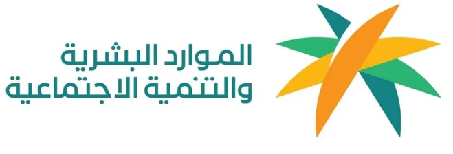السعودية: فرض مقابل مالي على العمالة المنزلية الزائدة